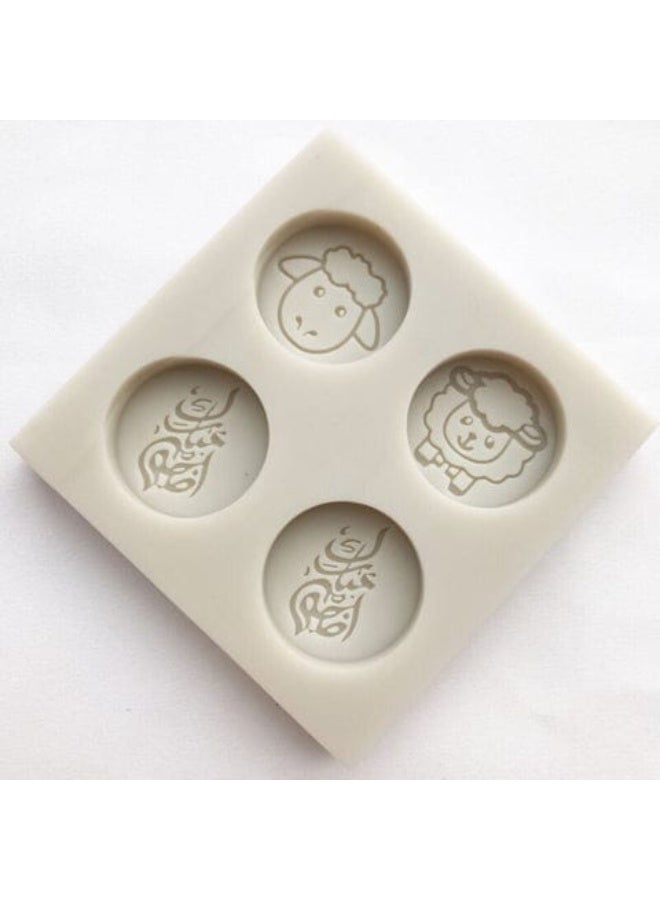 Eid Silicone Mold sheep Adha Mubarak - Image 4